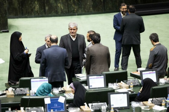 جلسه علنی مجلس شورای اسلامی