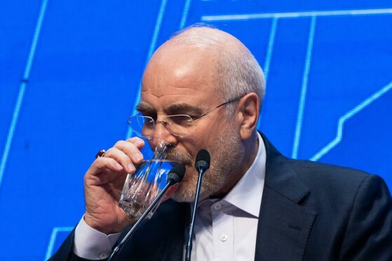 نشست خبری رییس مجلس شورای اسلامی