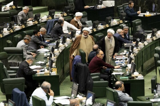 جلسه علنی مجلس شورای اسلامی