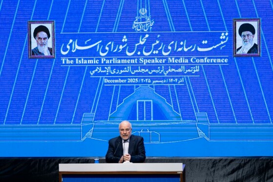 نشست خبری رییس مجلس شورای اسلامی