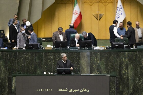 جلسه علنی مجلس شورای اسلامی