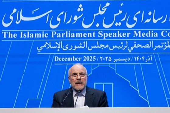 نشست خبری رییس مجلس شورای اسلامی