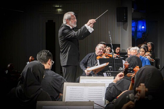 کنسرت ارکستر موسیقی ملی ایران با عنوان «کنون به گوش میرسد…»