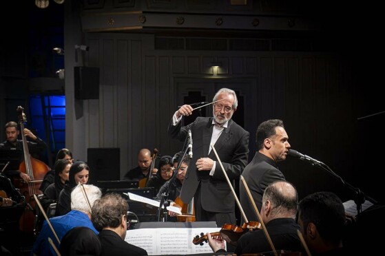کنسرت ارکستر موسیقی ملی ایران با عنوان «کنون به گوش میرسد…»