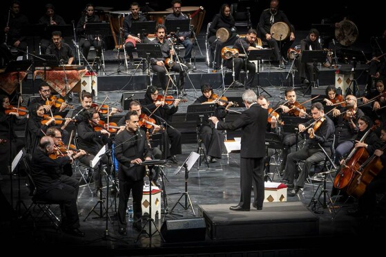 کنسرت ارکستر موسیقی ملی ایران با عنوان «کنون به گوش میرسد…»