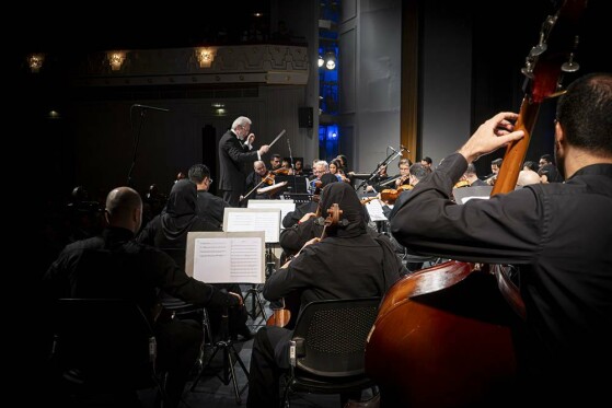کنسرت ارکستر موسیقی ملی ایران با عنوان «کنون به گوش میرسد…»