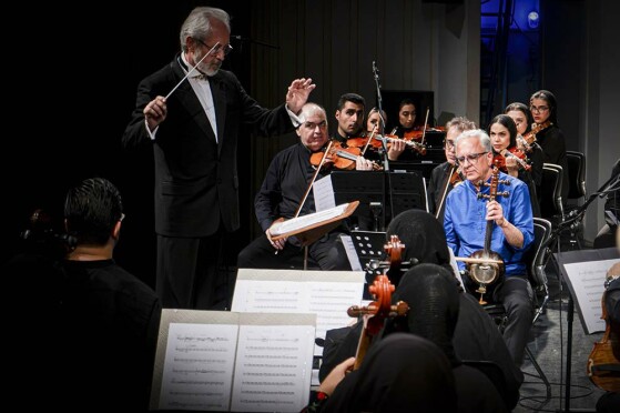 کنسرت ارکستر موسیقی ملی ایران با عنوان «کنون به گوش میرسد…»