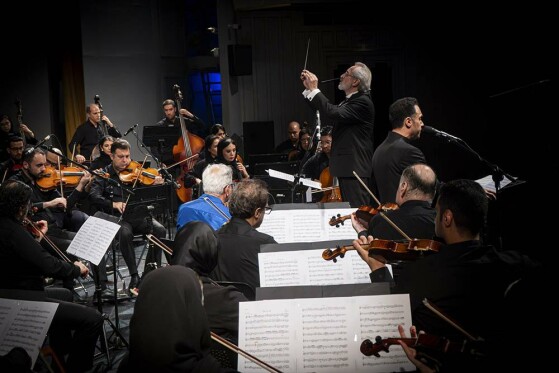 کنسرت ارکستر موسیقی ملی ایران با عنوان «کنون به گوش میرسد…»