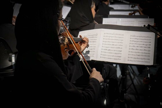 کنسرت ارکستر موسیقی ملی ایران با عنوان «کنون به گوش میرسد…»