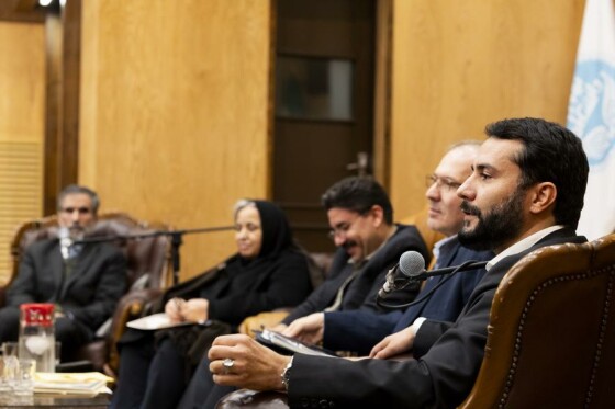 سمپوزیوم روز جهانی حقوق بشر