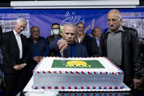 جشن انتشار هشت هزارمین شماره ایران ورزشی