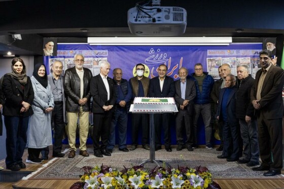 جشن انتشار هشت هزارمین شماره ایران ورزشی