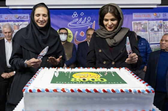 جشن انتشار هشت هزارمین شماره ایران ورزشی
