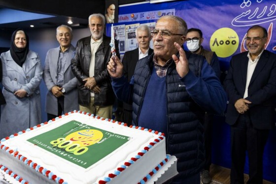 جشن انتشار هشت هزارمین شماره ایران ورزشی