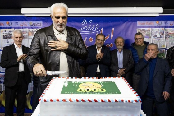 جشن انتشار هشت هزارمین شماره ایران ورزشی