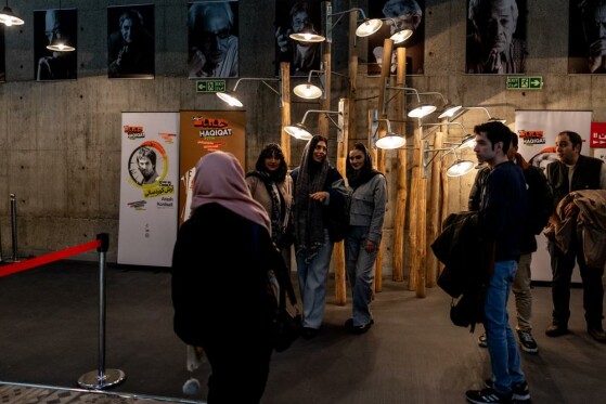 آیین بزرگداشت«فرهاد ورهرام»در نوزدهمین جشنواره سینما حقیقت