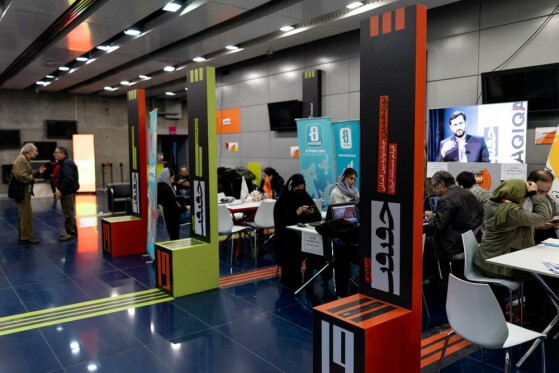 آیین بزرگداشت«فرهاد ورهرام»در نوزدهمین جشنواره سینما حقیقت