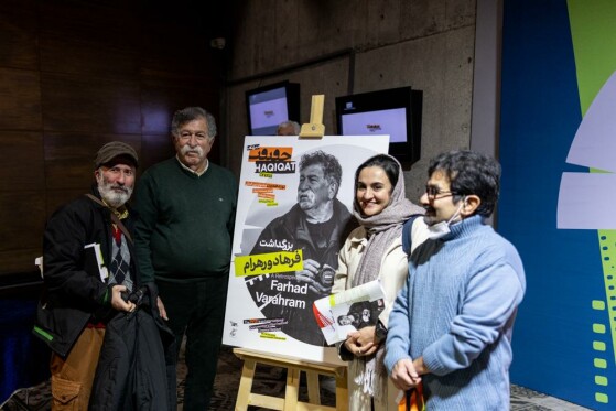 آیین بزرگداشت«فرهاد ورهرام»در نوزدهمین جشنواره سینما حقیقت