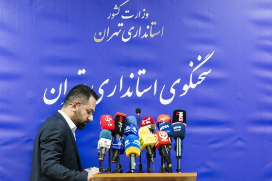 نشست خبری سخنگوی استانداری تهران