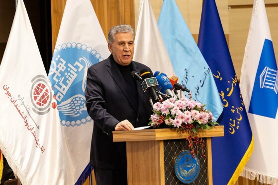 نهمین جشنواره اندیشمندان و دانشمندان جوان