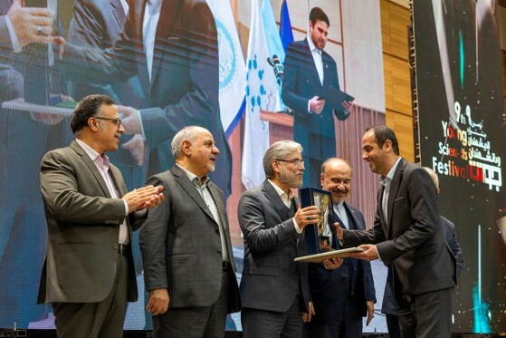 نهمین جشنواره اندیشمندان و دانشمندان جوان