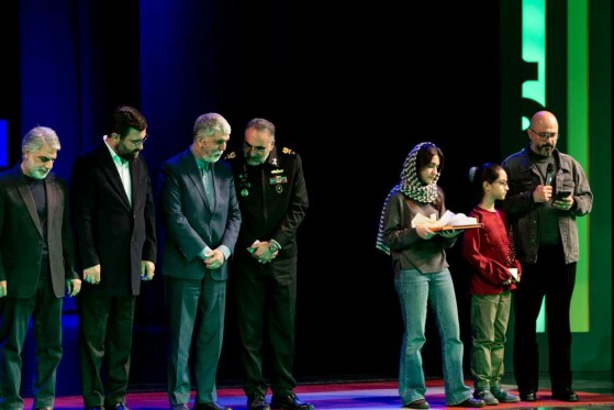 اختتامیه نوزدهمین جشنواره بین المللی«سینما حقیقت»