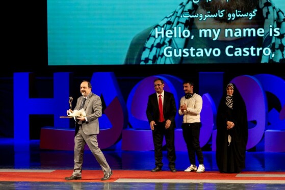 اختتامیه نوزدهمین جشنواره بین المللی«سینما حقیقت»