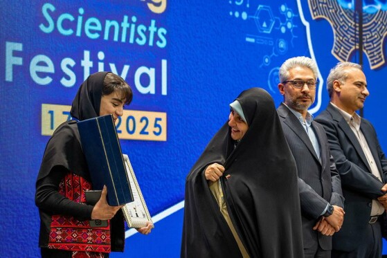 نهمین جشنواره اندیشمندان و دانشمندان جوان