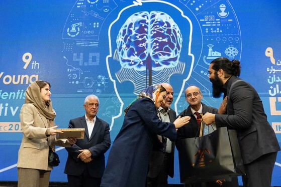 نهمین جشنواره اندیشمندان و دانشمندان جوان