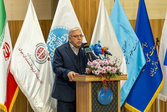 نهمین جشنواره اندیشمندان و دانشمندان جوان