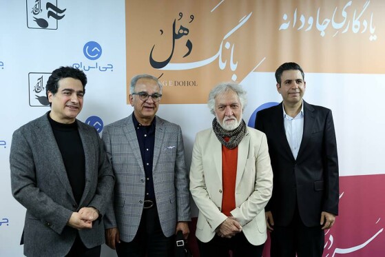 رونمایی از دو آلبوم از آخرین تور استاد محمد رضا شجریان در اروپا