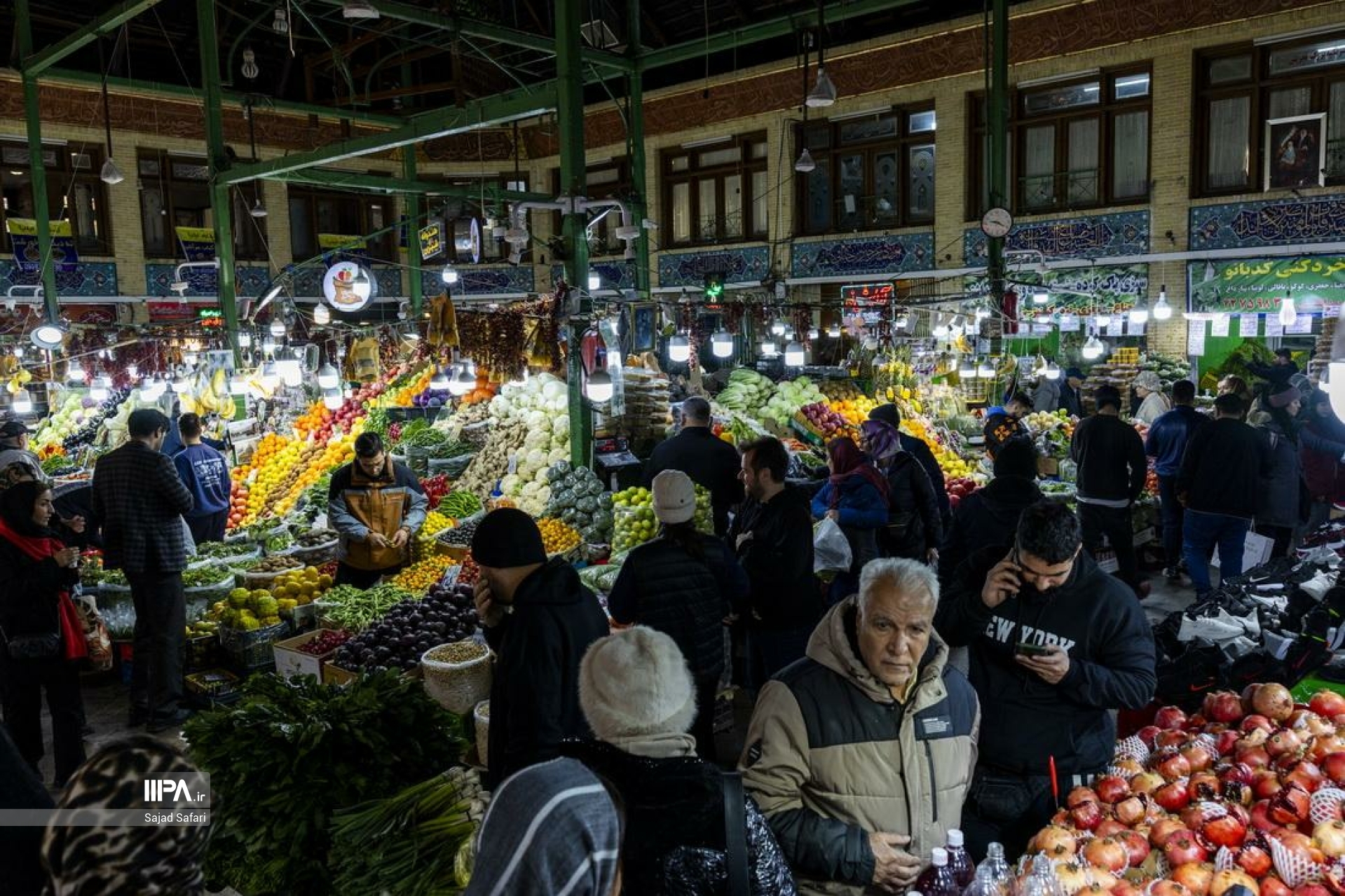خرید شب یلدا در تهران
