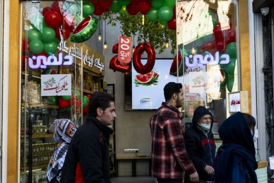 خرید شب یلدا در تهران