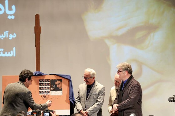 رونمایی از دو آلبوم از آخرین تور استاد محمد رضا شجریان در اروپا