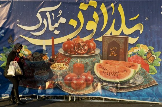 خرید شب یلدا در تهران