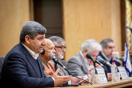 همایش بین المللی صلح و جهان عاری از خشونت