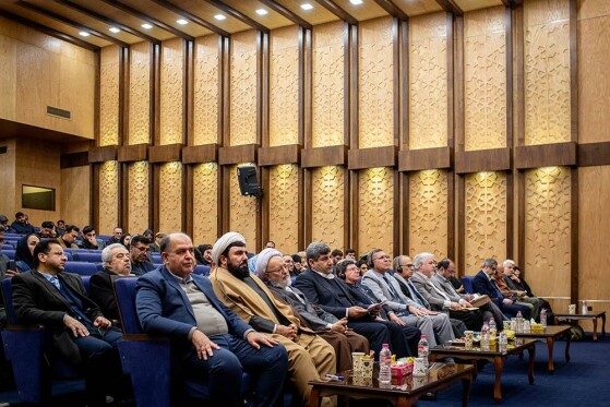 همایش بین المللی صلح و جهان عاری از خشونت