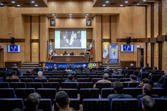 همایش بین المللی صلح و جهان عاری از خشونت