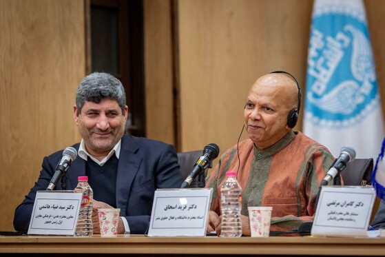 همایش بین المللی صلح و جهان عاری از خشونت