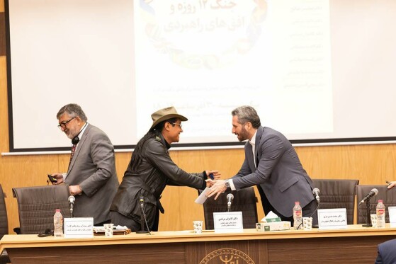 پیش نشست همایش بین المللی ایران در نظم نوین جهانی