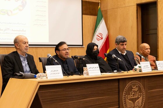 پیش نشست همایش بین المللی ایران در نظم نوین جهانی