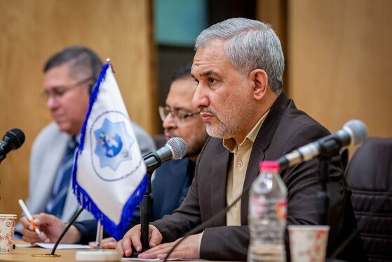 همایش بین المللی صلح و جهان عاری از خشونت