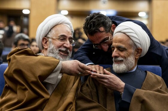 همایش وفاق ملی در پرتو قانون اساسی