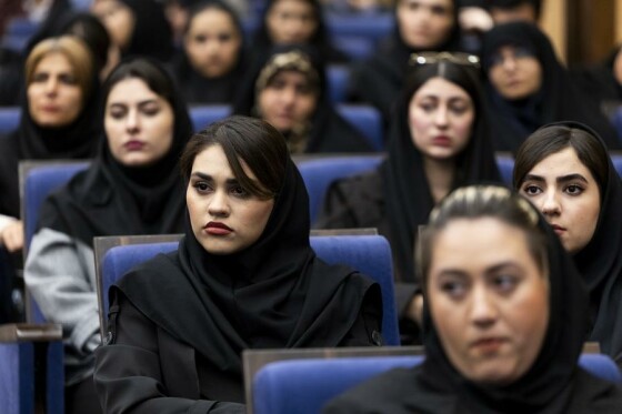 همایش وفاق ملی در پرتو قانون اساسی