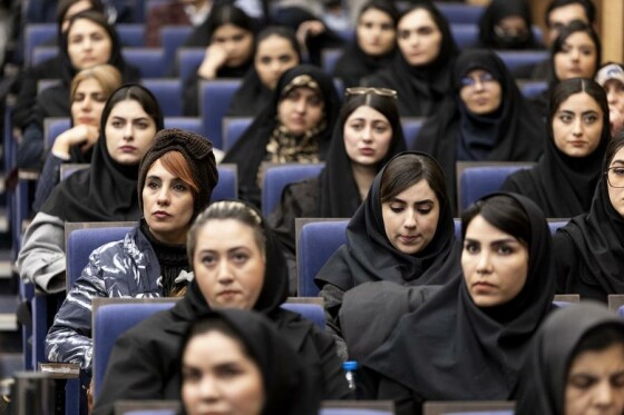 همایش وفاق ملی در پرتو قانون اساسی