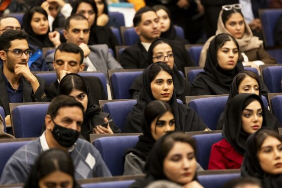 همایش وفاق ملی در پرتو قانون اساسی