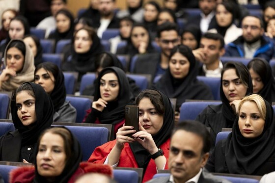 همایش وفاق ملی در پرتو قانون اساسی