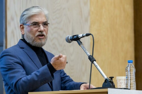 همایش وفاق ملی در پرتو قانون اساسی