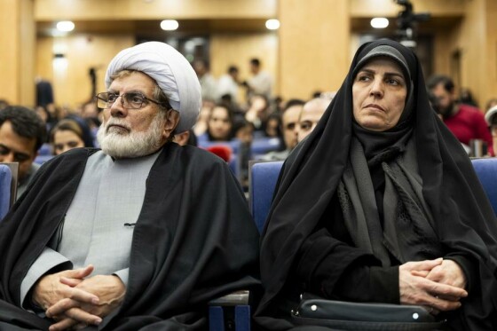 همایش وفاق ملی در پرتو قانون اساسی