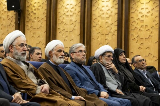 همایش وفاق ملی در پرتو قانون اساسی